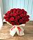 Букет 29 Красных роз в Большой Джалге